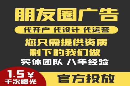 百度推广效果评估与持续优化——某行业案例研究